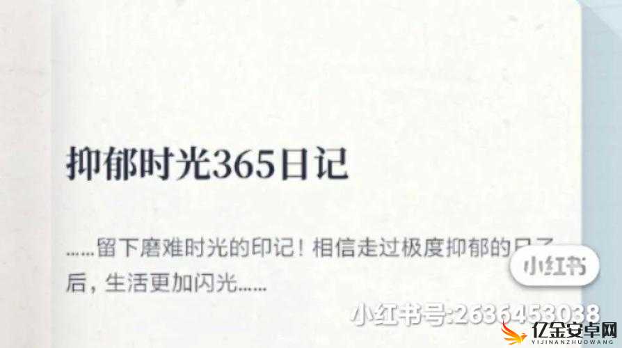 国产舔阴：新时代的文化现象与社会反思